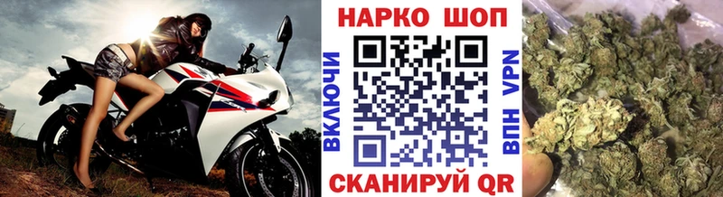 Как найти закладки Зеленоградск COCAIN Alpha-PVP Псилоцибиновые грибы АМФЕТАМИН Меф мяу мяу ЭКСТАЗИ ГАШ МАРИХУАНА