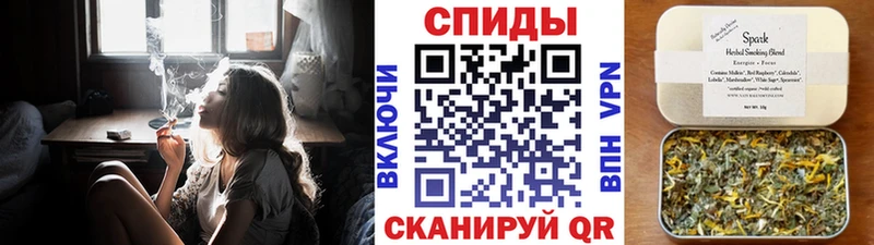 Бутират 1.4BDO  продажа наркотиков  Зеленоградск 