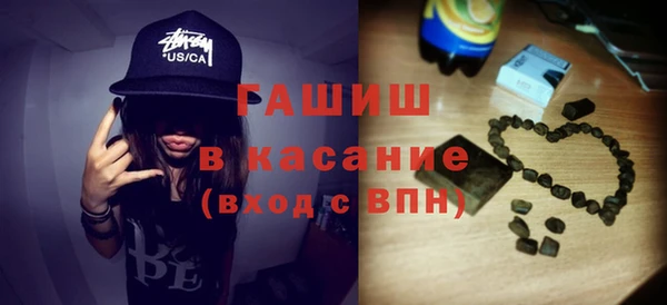 стафф Арсеньев