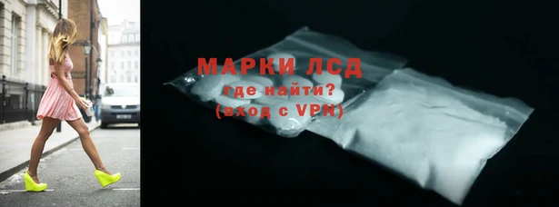 бутират Аркадак
